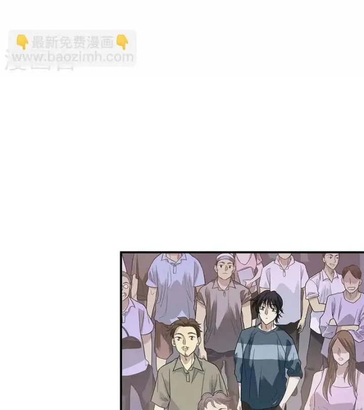 Thần Tàng Chapter 83 - Trang 46