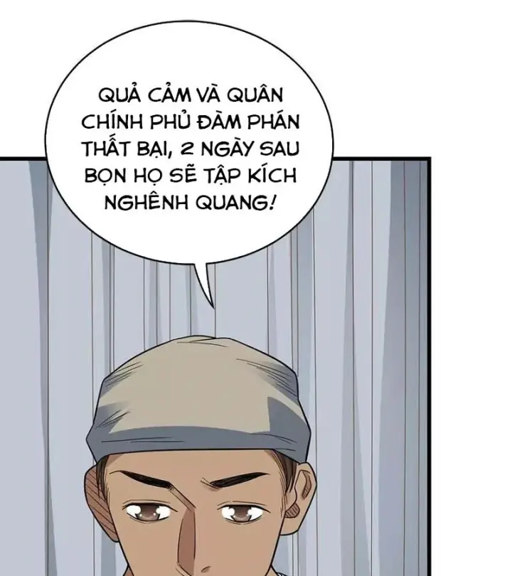 Thần Tàng Chapter 83 - Trang 5