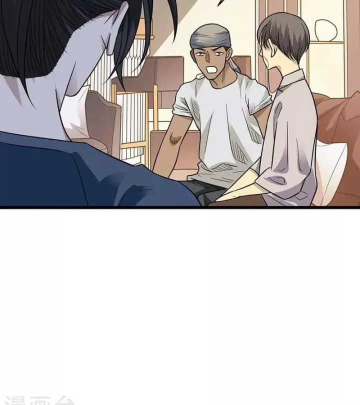 Thần Tàng Chapter 83 - Trang 8