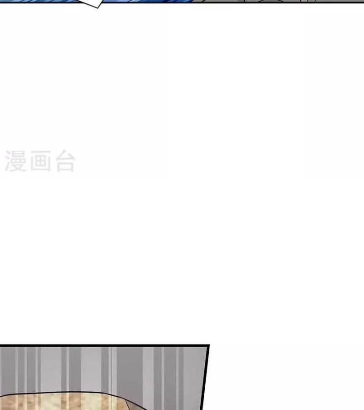 Thần Tàng Chapter 84 - Trang 14