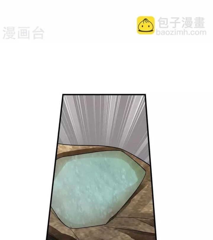 Thần Tàng Chapter 84 - Trang 16