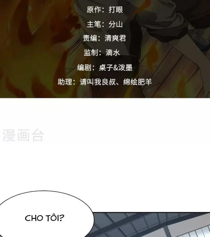 Thần Tàng Chapter 84 - Trang 3