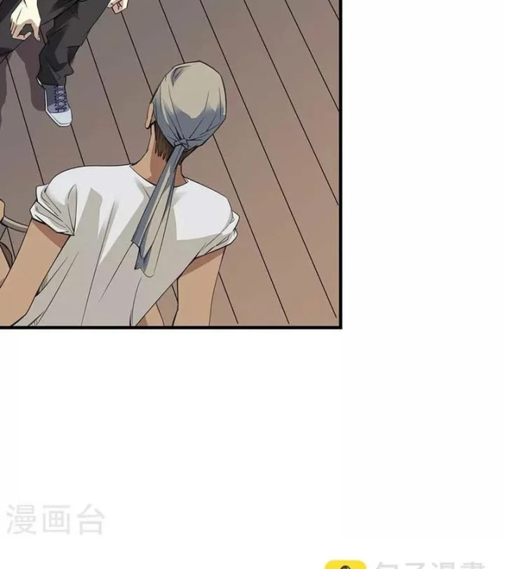 Thần Tàng Chapter 84 - Trang 6