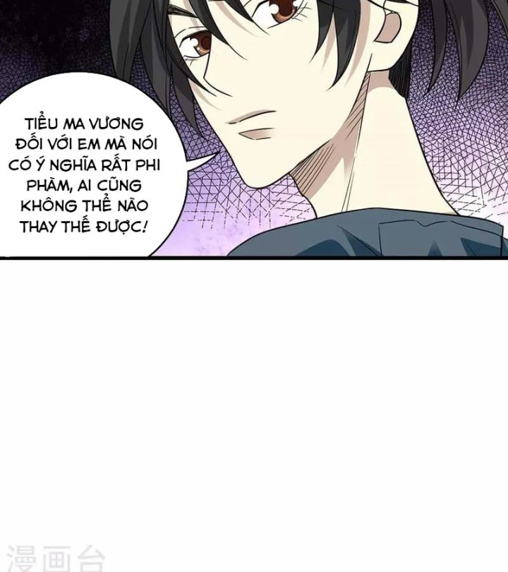 Thần Tàng Chapter 85 - Trang 12
