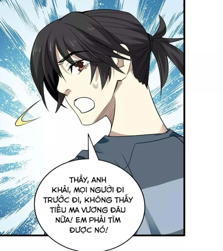 Thần Tàng Chapter 85 - Trang 7