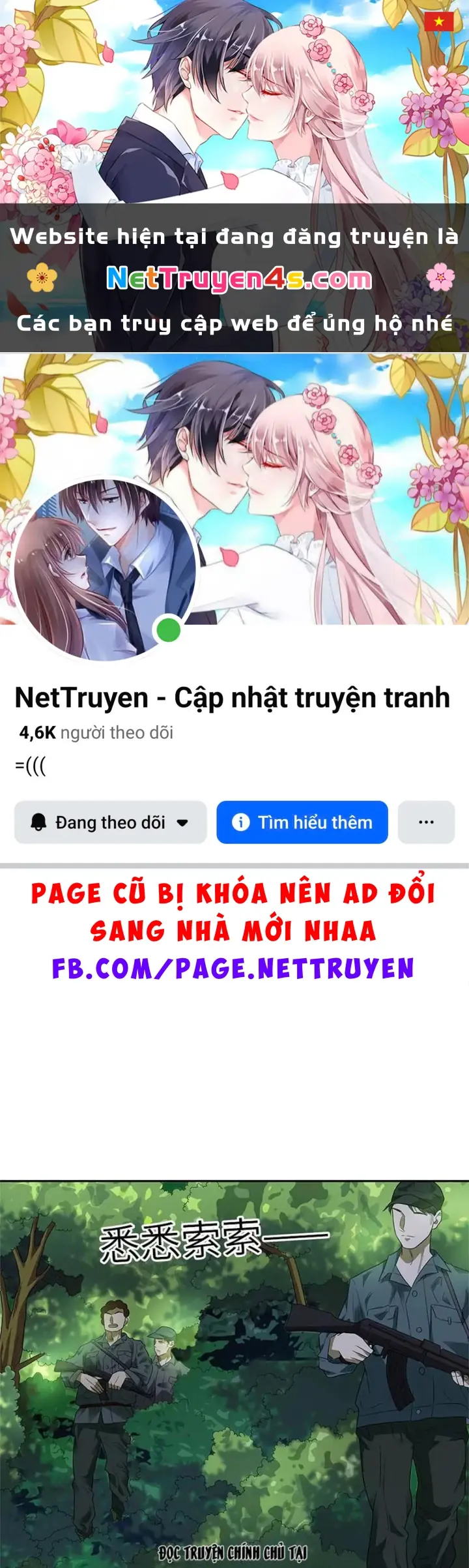 Thần Tàng Chapter 86 - Trang 2