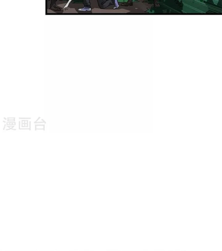Thần Tàng Chapter 86 - Trang 30