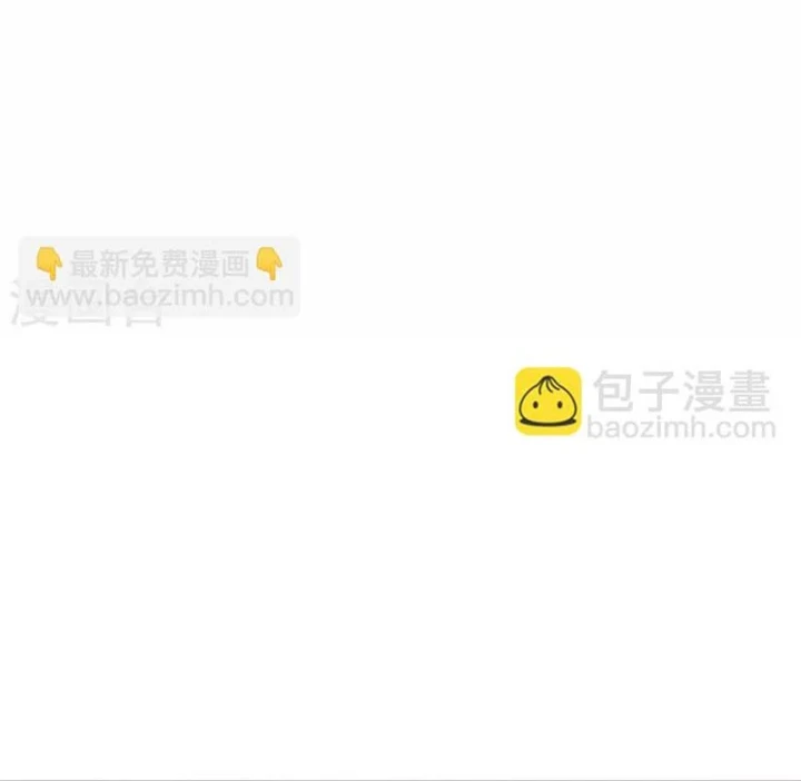 Thần Tàng Chapter 86 - Trang 32