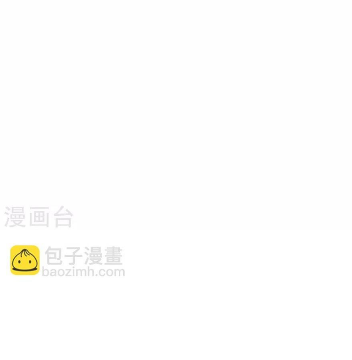 Thần Tàng Chapter 87 - Trang 22