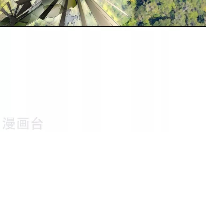 Thần Tàng Chapter 87 - Trang 45