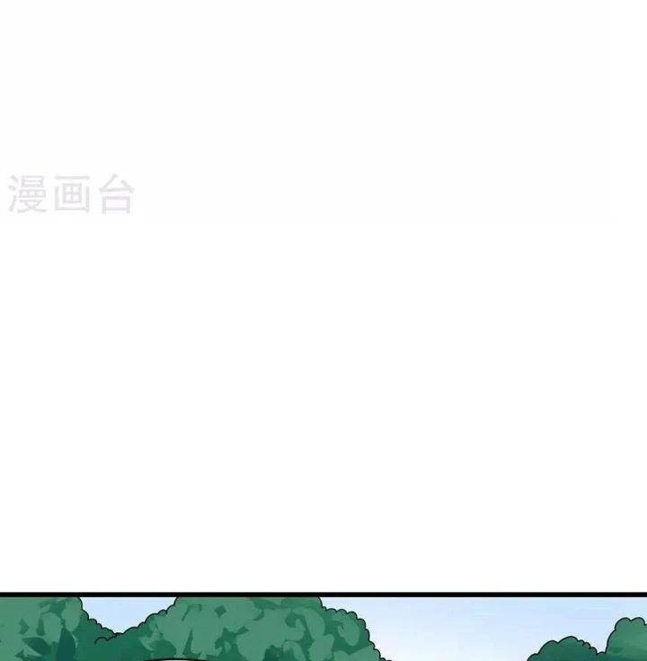 Thần Tàng Chapter 88 - Trang 45