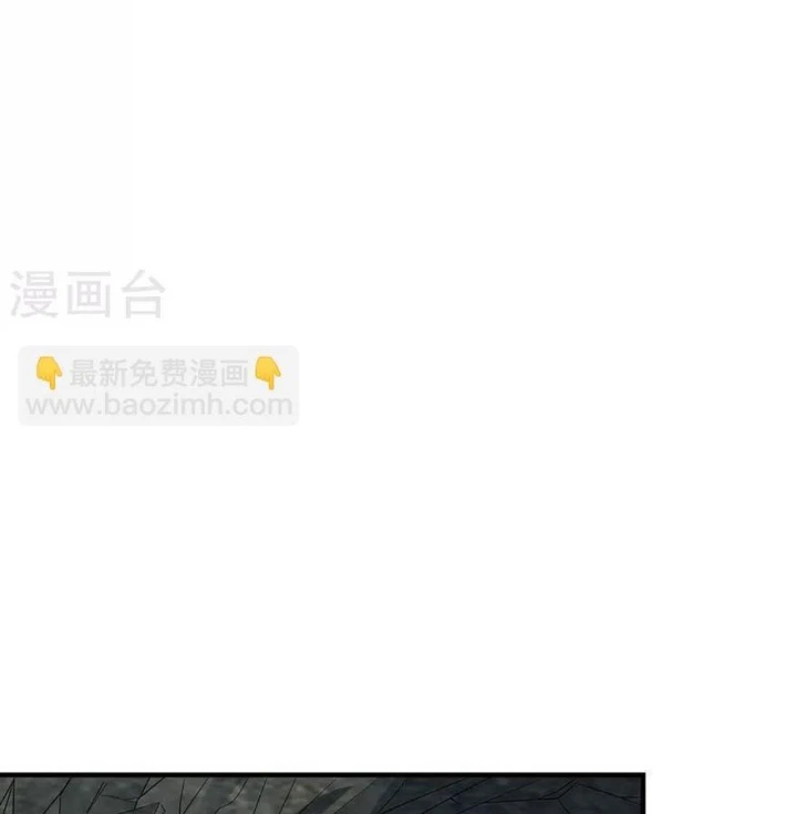 Thần Tàng Chapter 88 - Trang 5