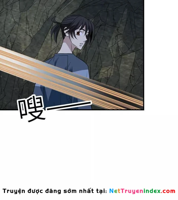Thần Tàng Chapter 88 - Trang 6