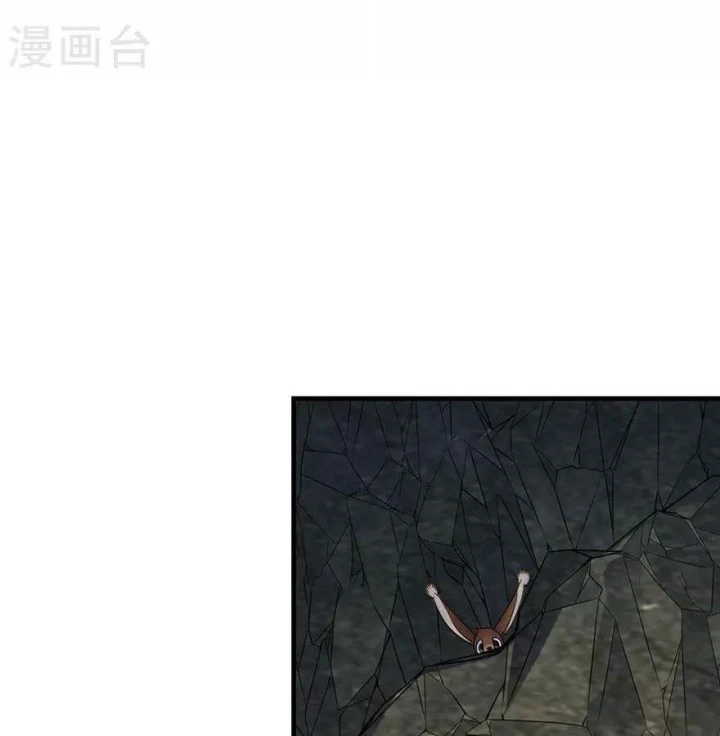 Thần Tàng Chapter 88 - Trang 7