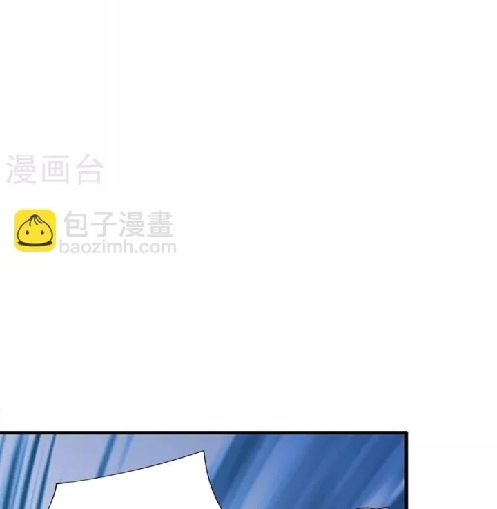 Thần Tàng Chapter 89 - Trang 12