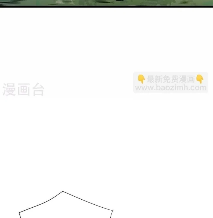 Thần Tàng Chapter 89 - Trang 16