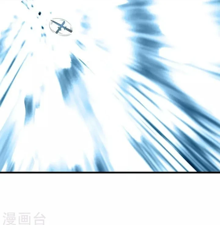 Thần Tàng Chapter 89 - Trang 19