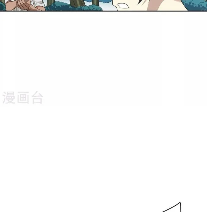 Thần Tàng Chapter 89 - Trang 23