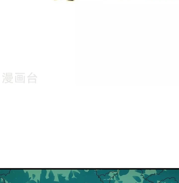 Thần Tàng Chapter 89 - Trang 29