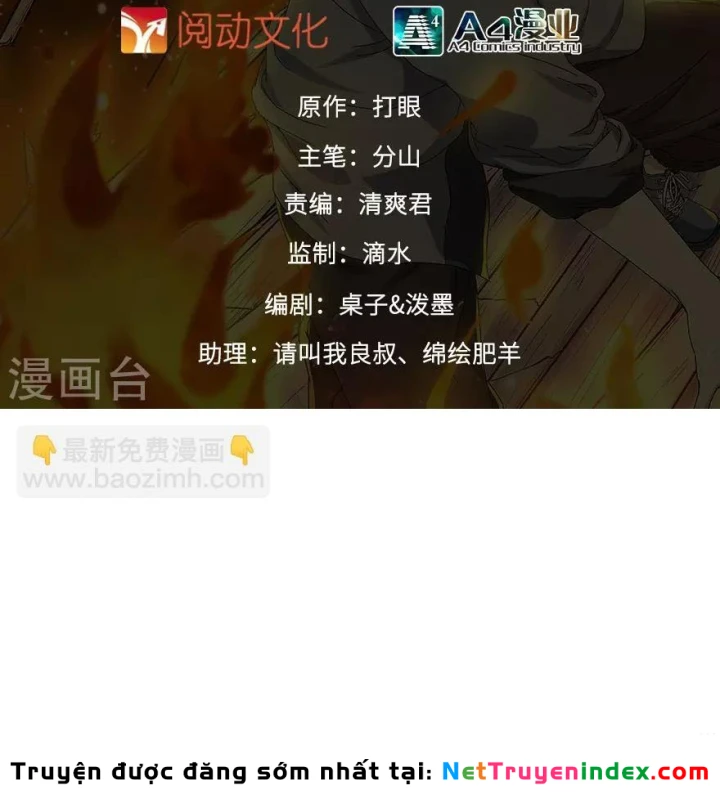 Thần Tàng Chapter 89 - Trang 3