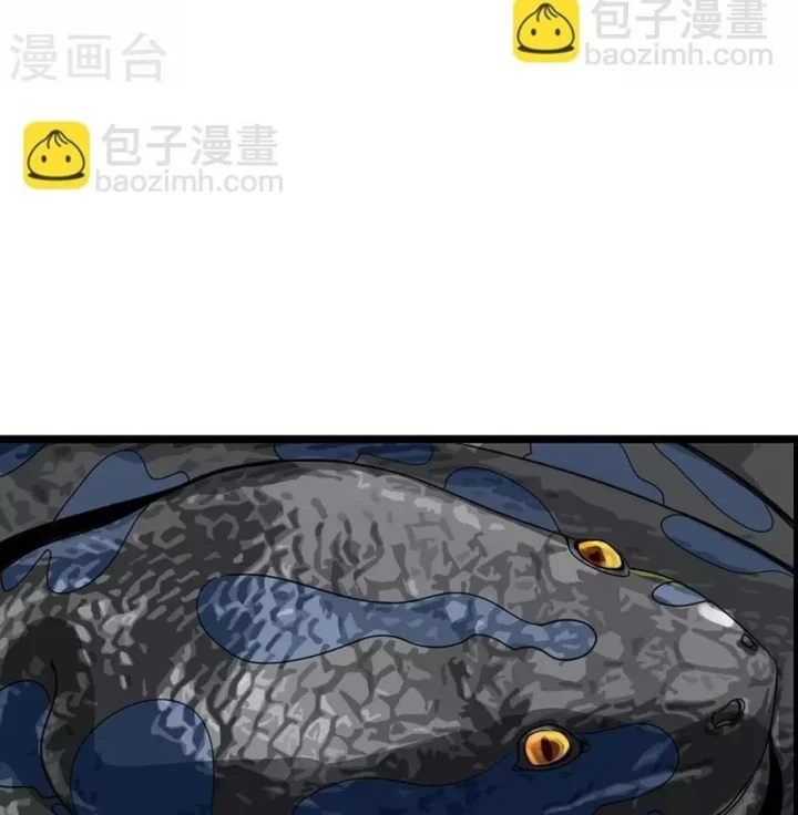 Thần Tàng Chapter 89 - Trang 31