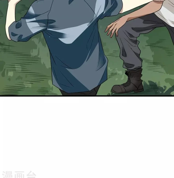 Thần Tàng Chapter 89 - Trang 45