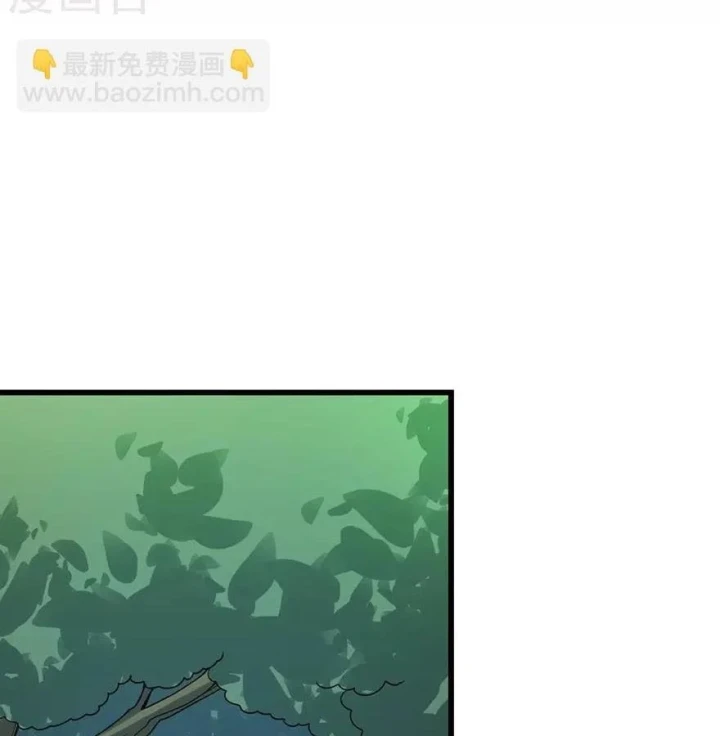 Thần Tàng Chapter 89 - Trang 46