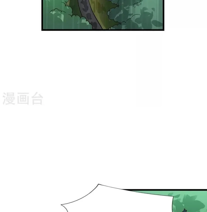 Thần Tàng Chapter 89 - Trang 50