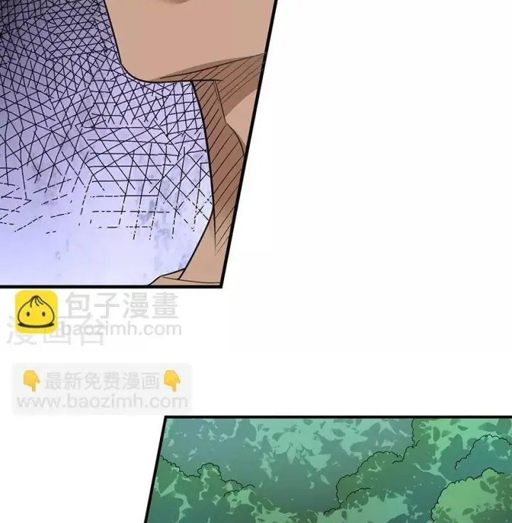 Thần Tàng Chapter 90 - Trang 14