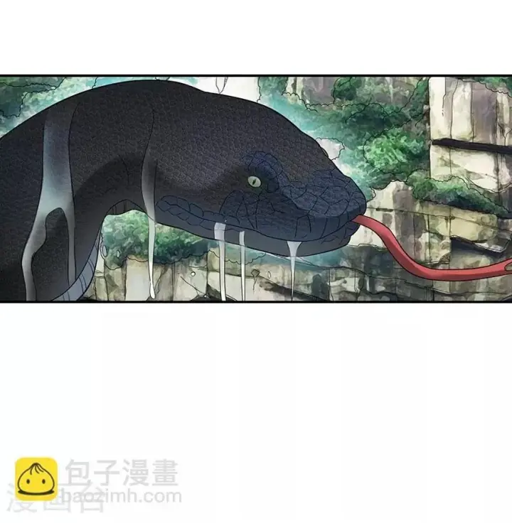 Thần Tàng Chapter 90 - Trang 26