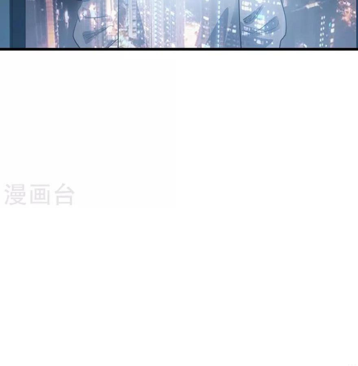 Thần Tàng Chapter 90 - Trang 32