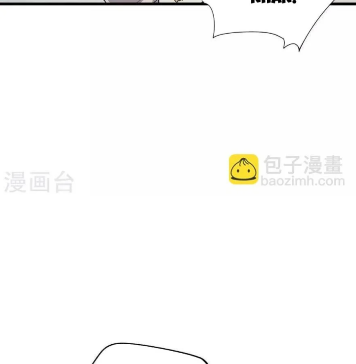 Thần Tàng Chapter 90 - Trang 37