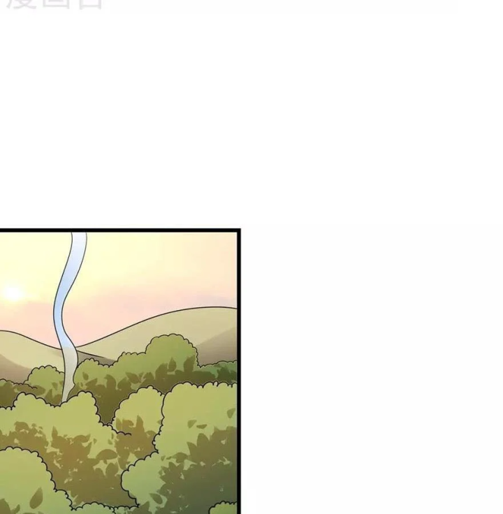 Thần Tàng Chapter 90 - Trang 48