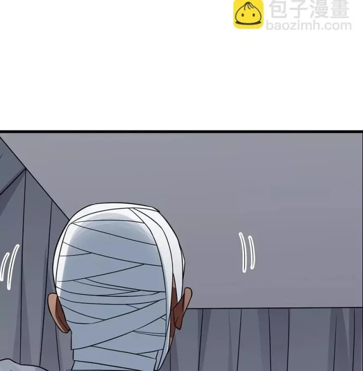 Thần Tàng Chapter 91 - Trang 10