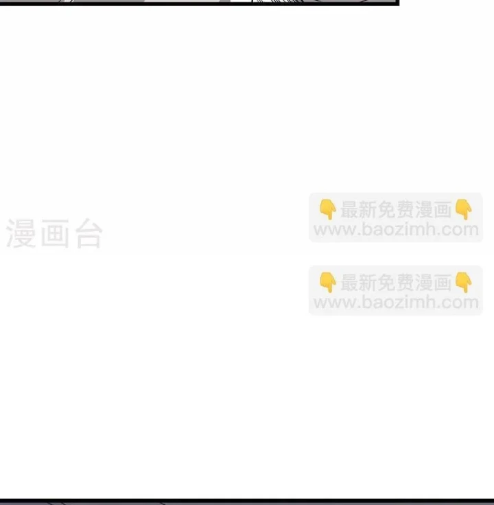 Thần Tàng Chapter 91 - Trang 18