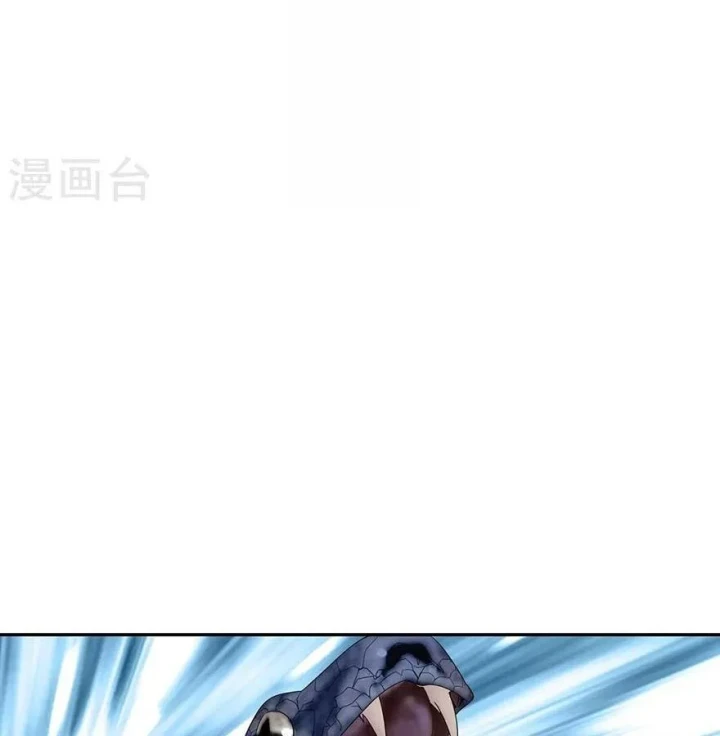 Thần Tàng Chapter 91 - Trang 25