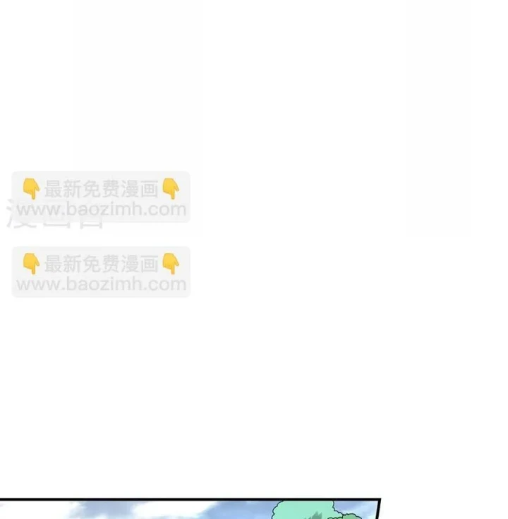 Thần Tàng Chapter 91 - Trang 40