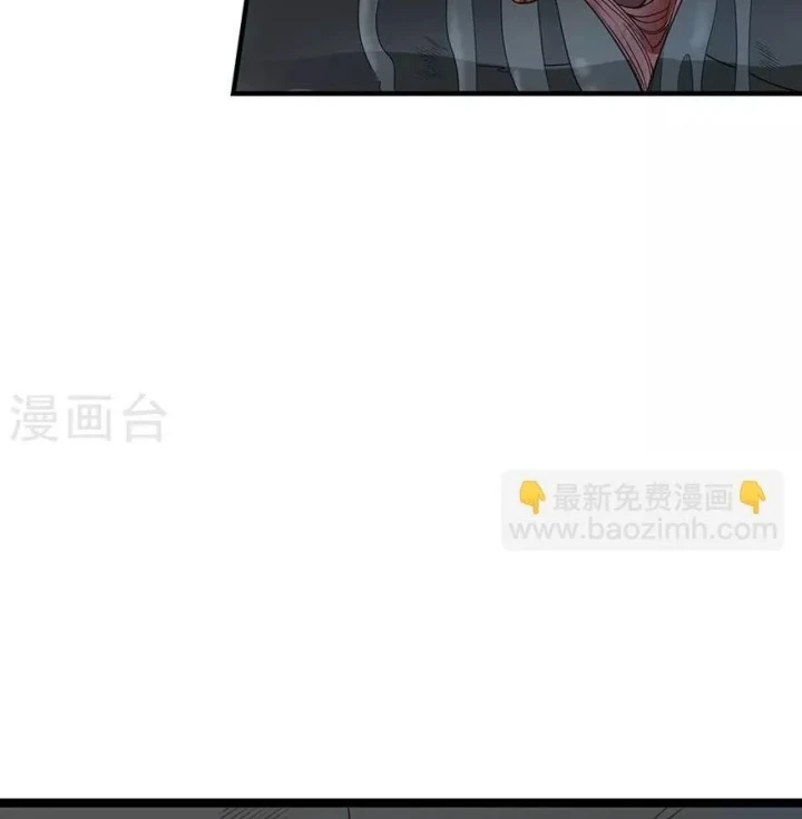 Thần Tàng Chapter 91 - Trang 44