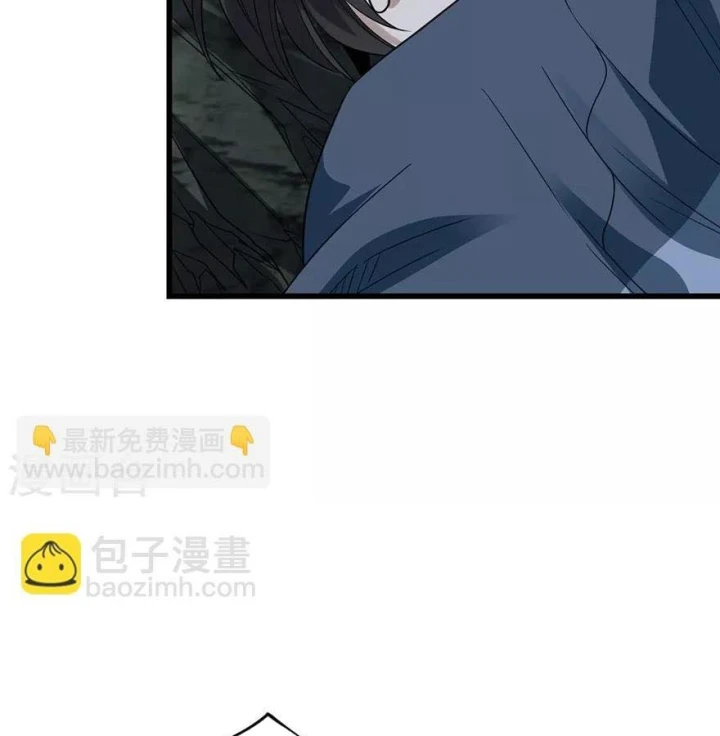 Thần Tàng Chapter 92 - Trang 18