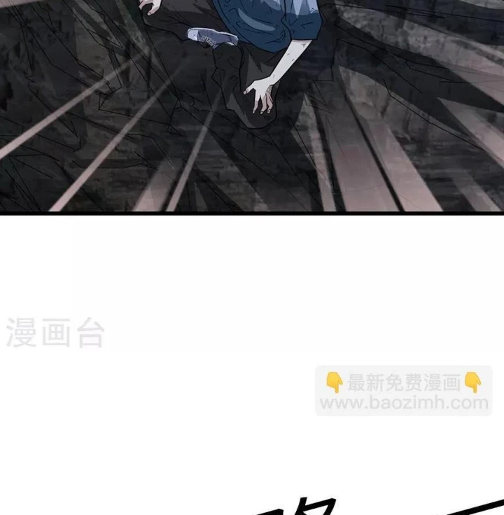 Thần Tàng Chapter 92 - Trang 20