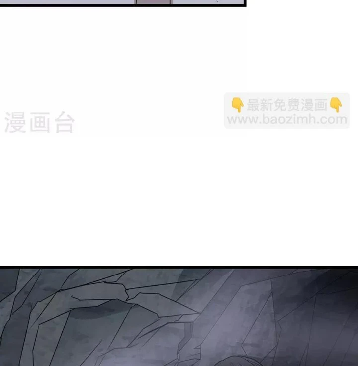 Thần Tàng Chapter 92 - Trang 24