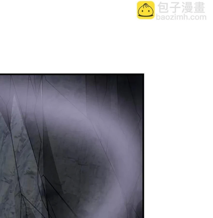 Thần Tàng Chapter 92 - Trang 29