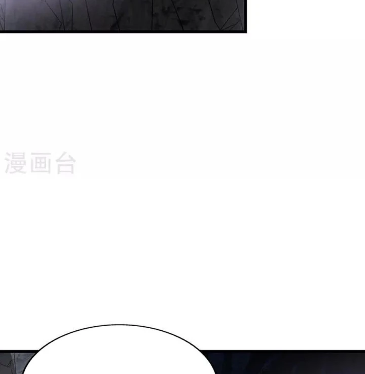 Thần Tàng Chapter 92 - Trang 31