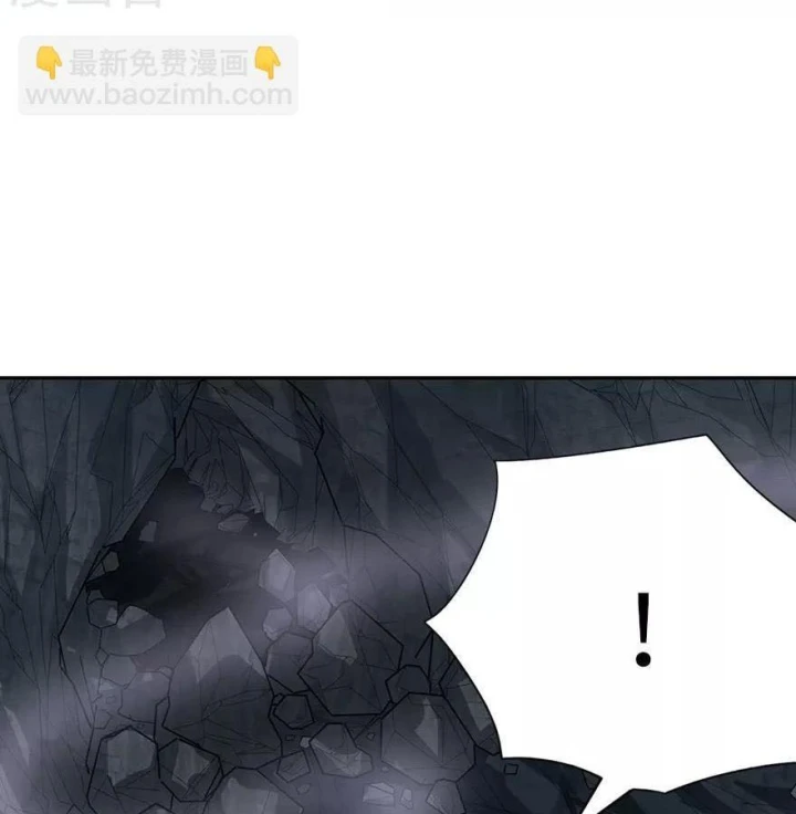 Thần Tàng Chapter 92 - Trang 41