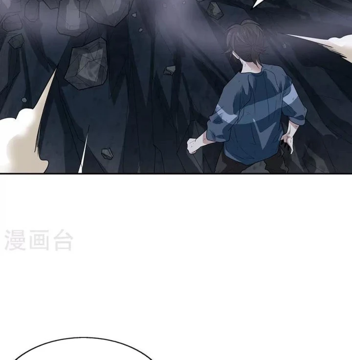 Thần Tàng Chapter 92 - Trang 42