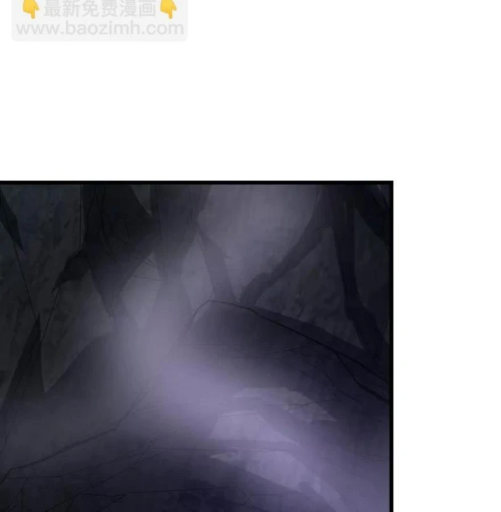 Thần Tàng Chapter 92 - Trang 44