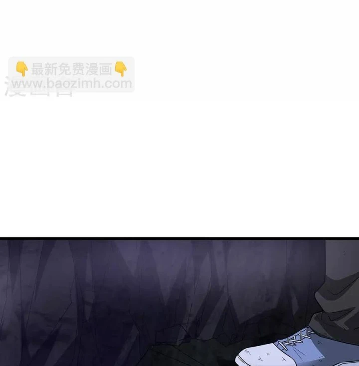 Thần Tàng Chapter 92 - Trang 48