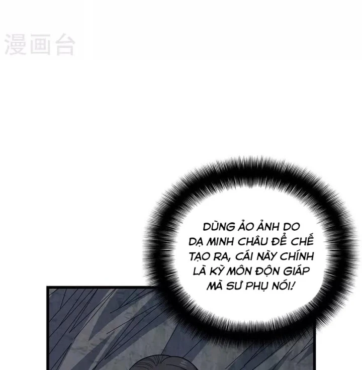 Thần Tàng Chapter 93 - Trang 11