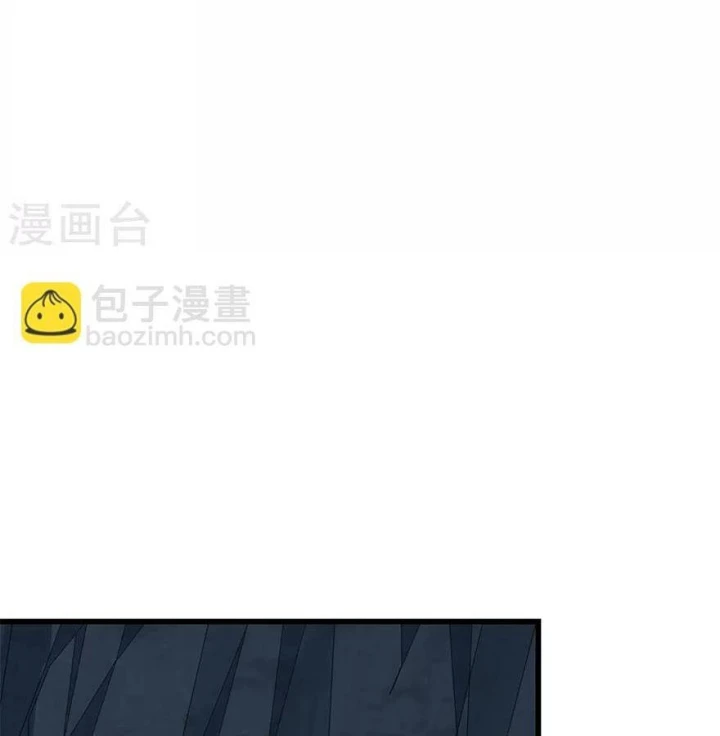 Thần Tàng Chapter 93 - Trang 15