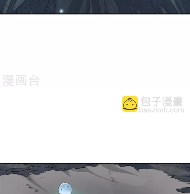 Thần Tàng Chapter 93 - Trang 21